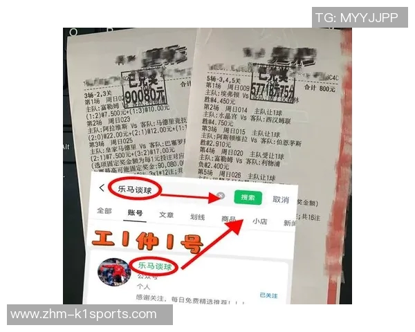 今日竞彩足球分析与预测精彩赛事推荐尽在这里