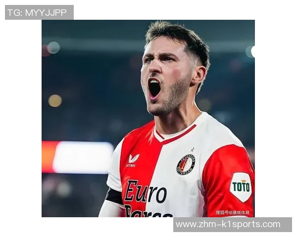 费耶诺德足球俱乐部的辉煌历史与未来发展展望分析