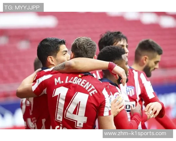 马德里竞技足球俱乐部的辉煌历程与未来发展展望
